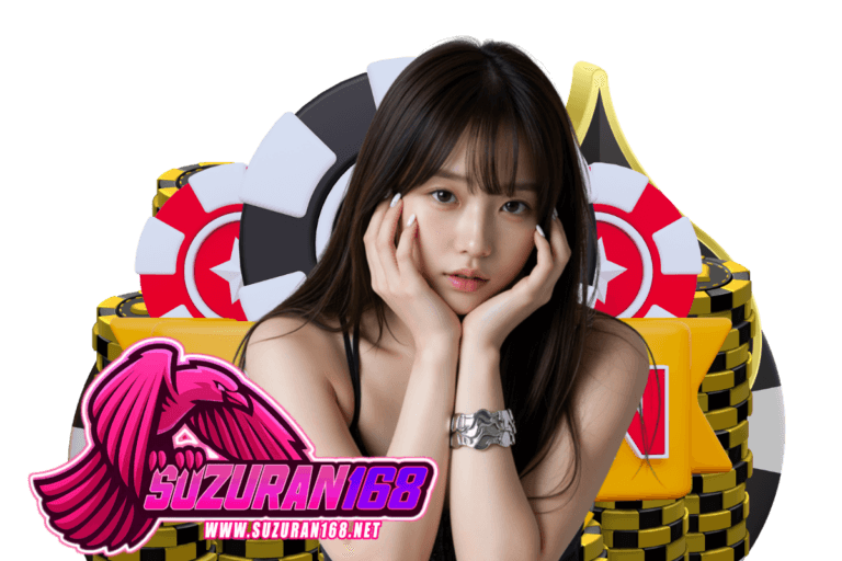 suzuran เข้าสู่ระบบ