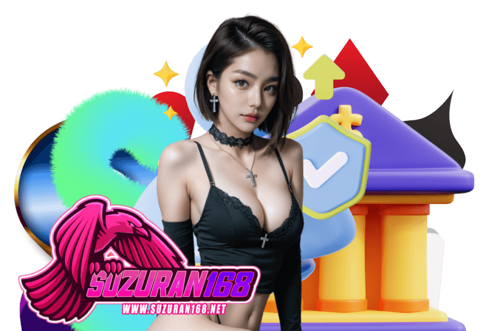 สล็อต suzuran